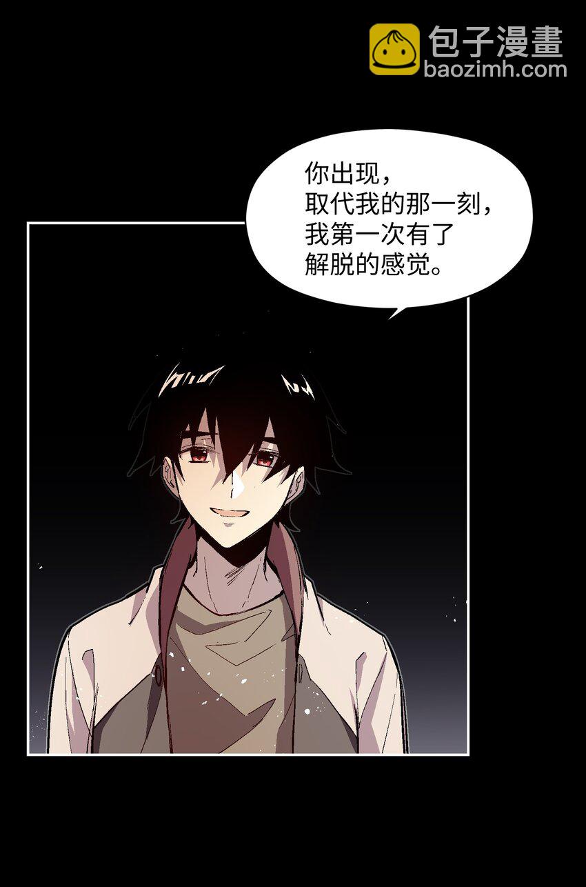 050 活出你的人生9
