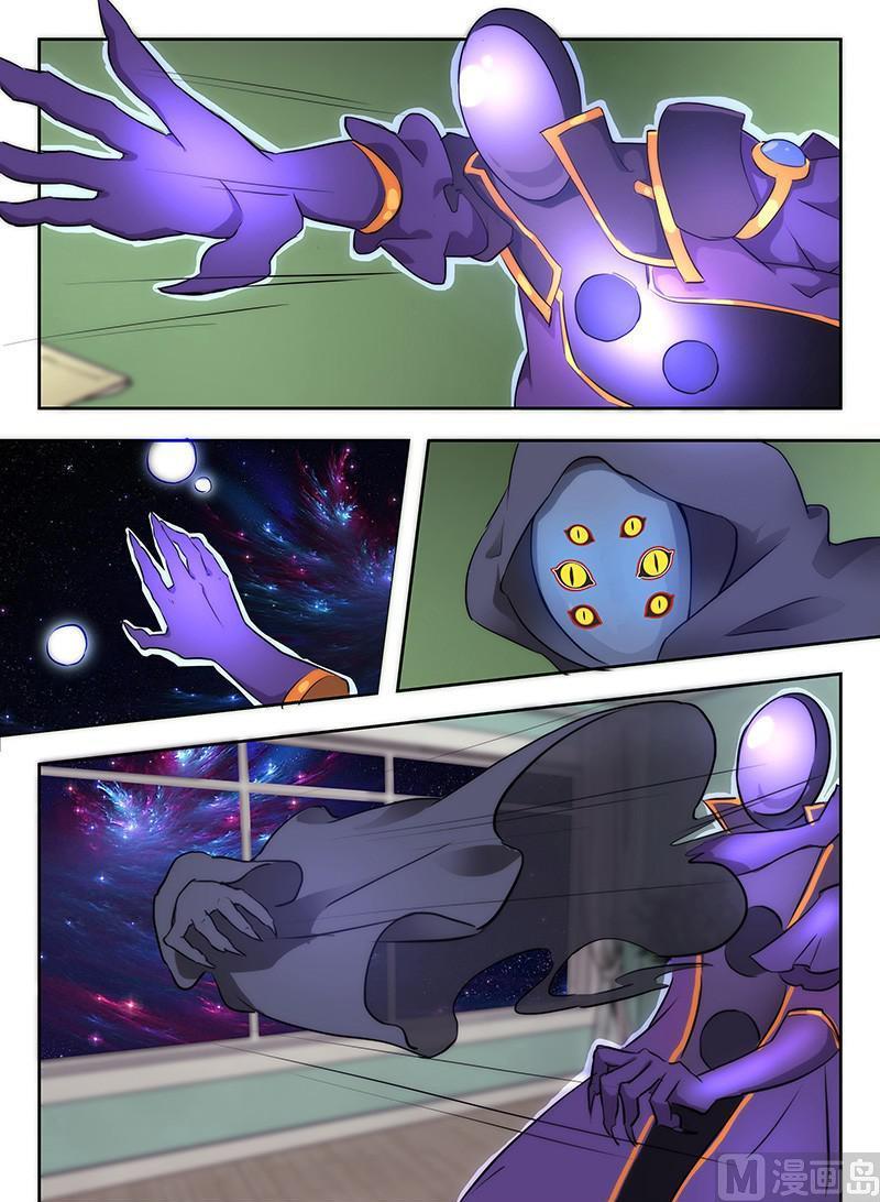 第44话 臭道士，又是你！9