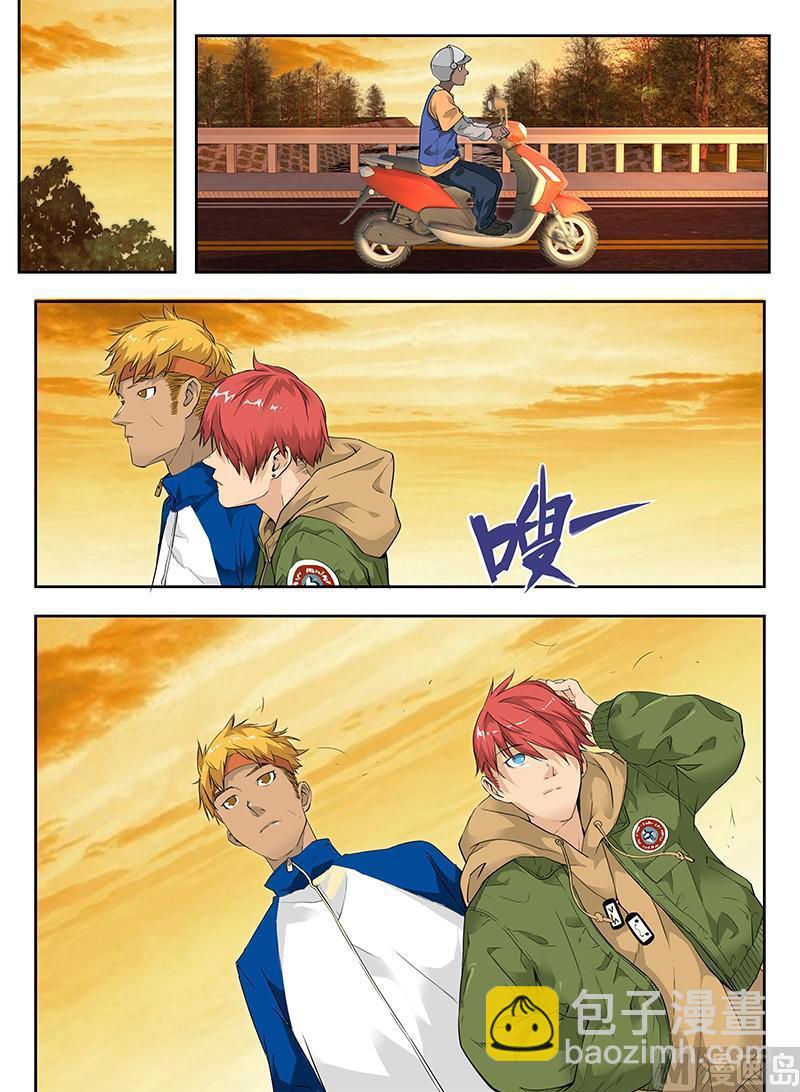 第46话 你怎么能这么对我！9