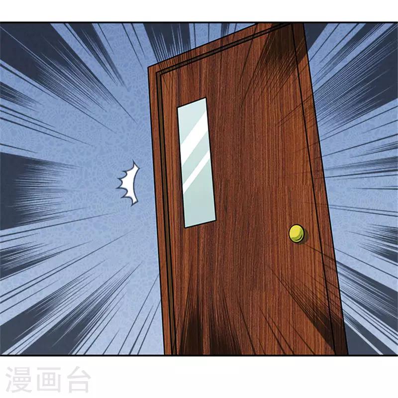 第23话 不靠谱的神探22