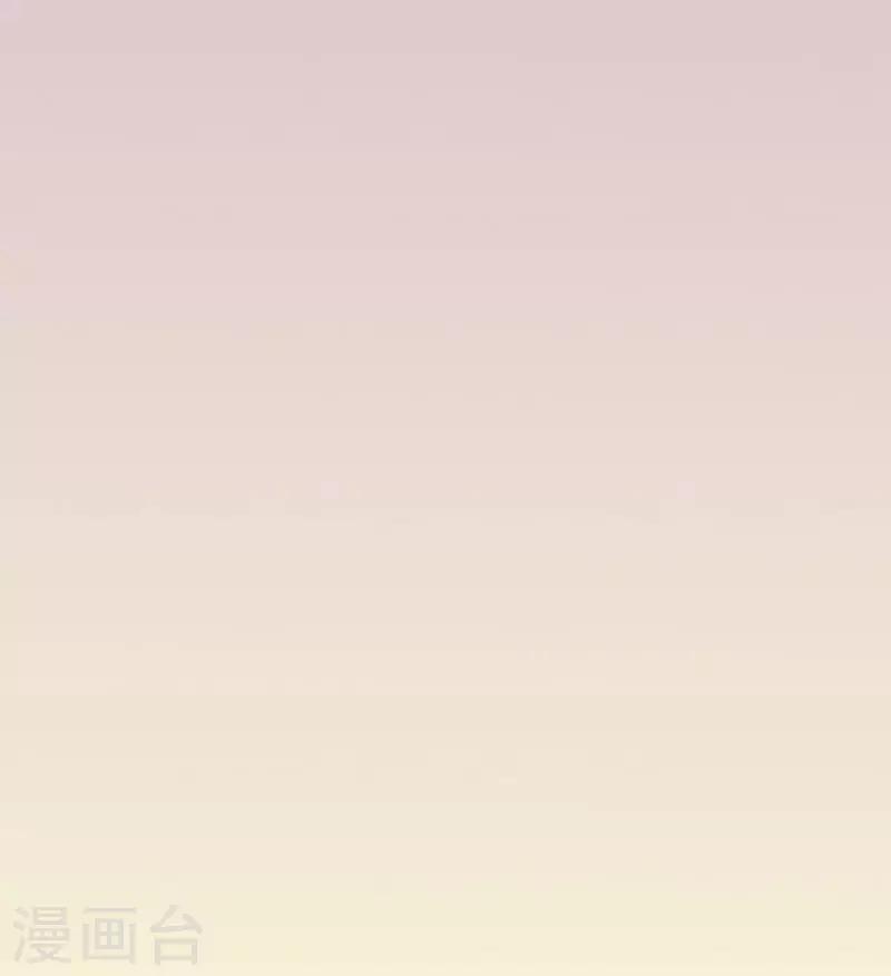 第37话 郁子墨是谁？15