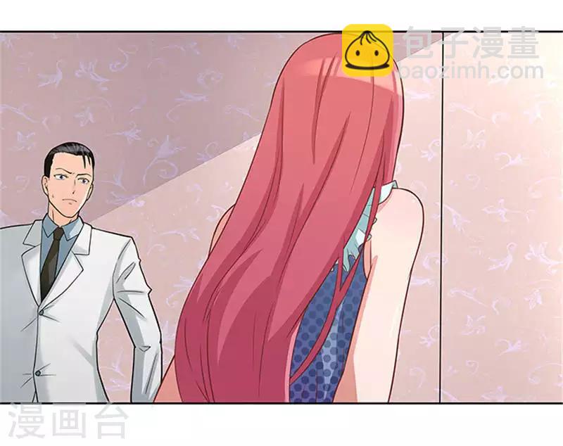 第38话 自杀9