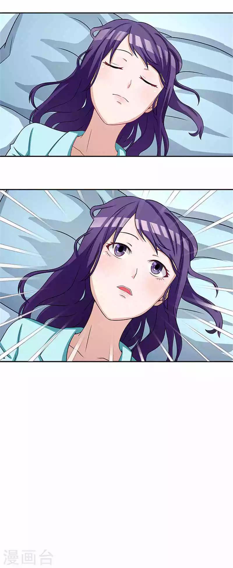 第41话 醒了15