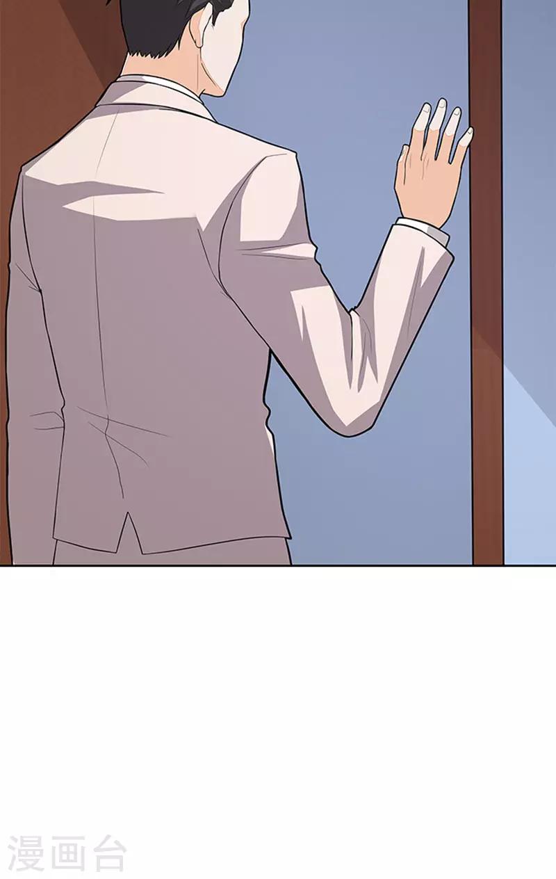 第46话 谎言10
