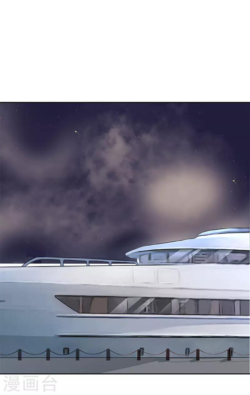 第46话 谎言11