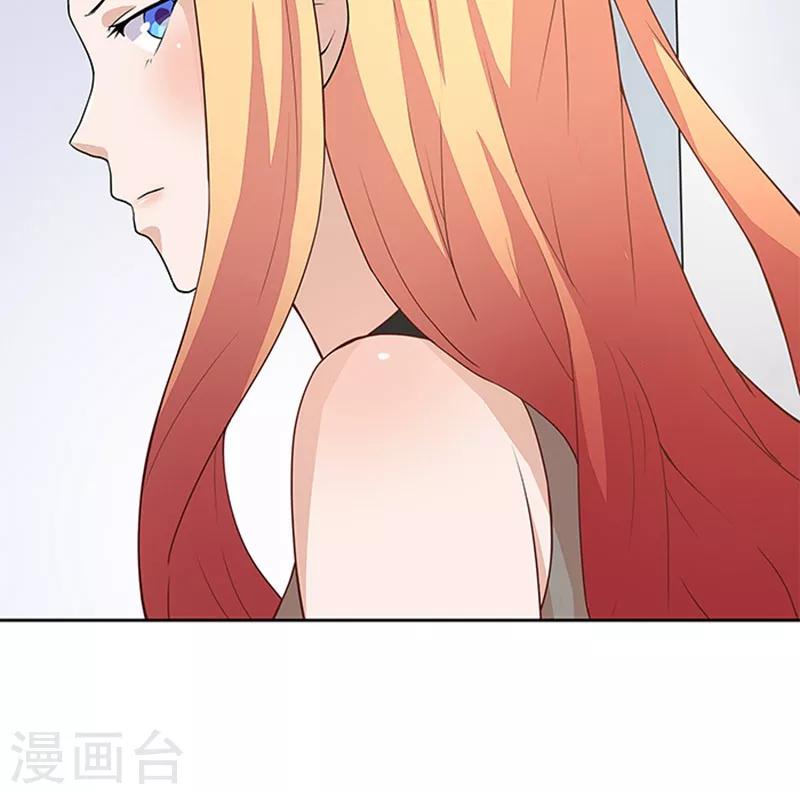 第46话 谎言23