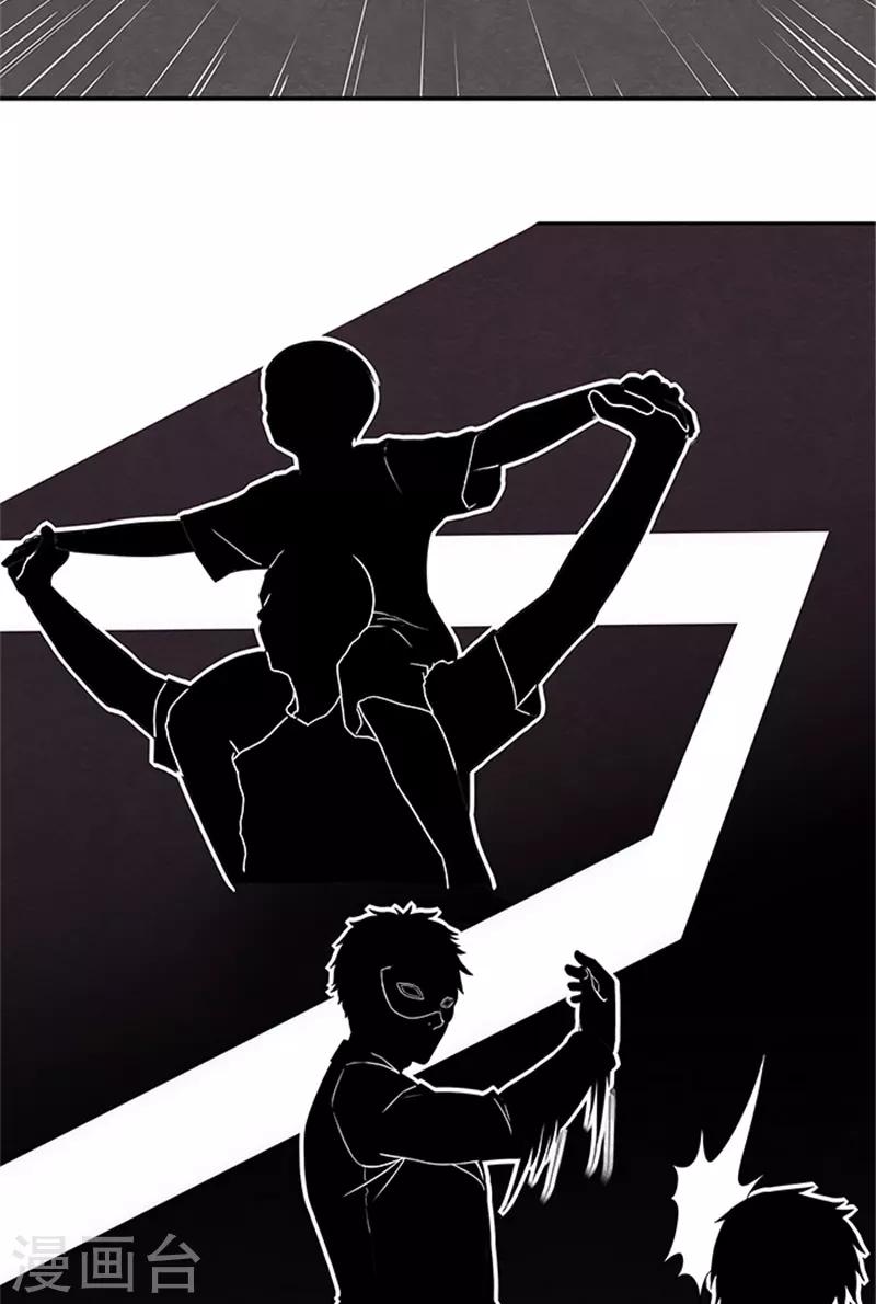 第55话 死别7