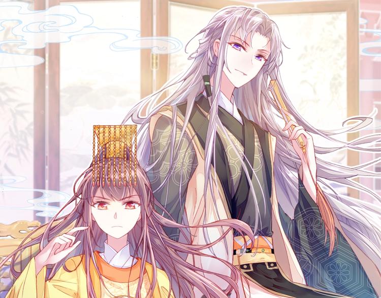 第1话 缘起0
