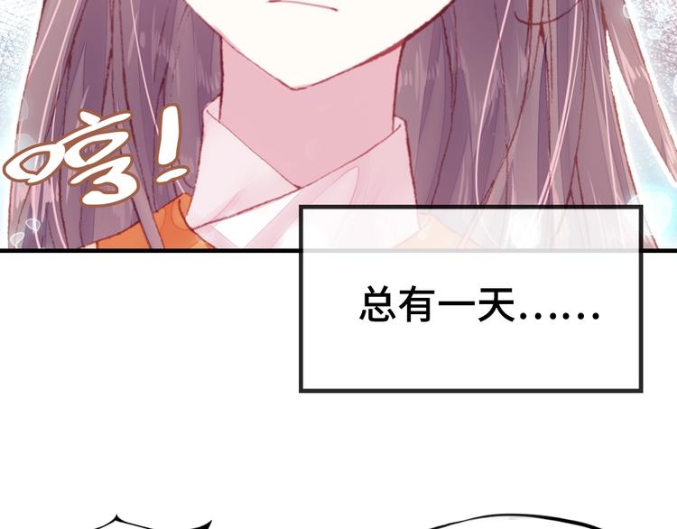 第1话 缘起111