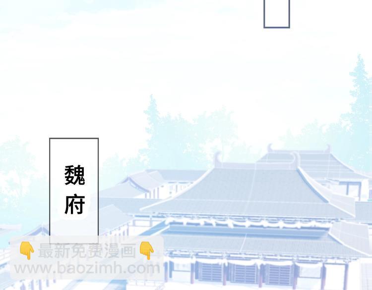 第1话 缘起118