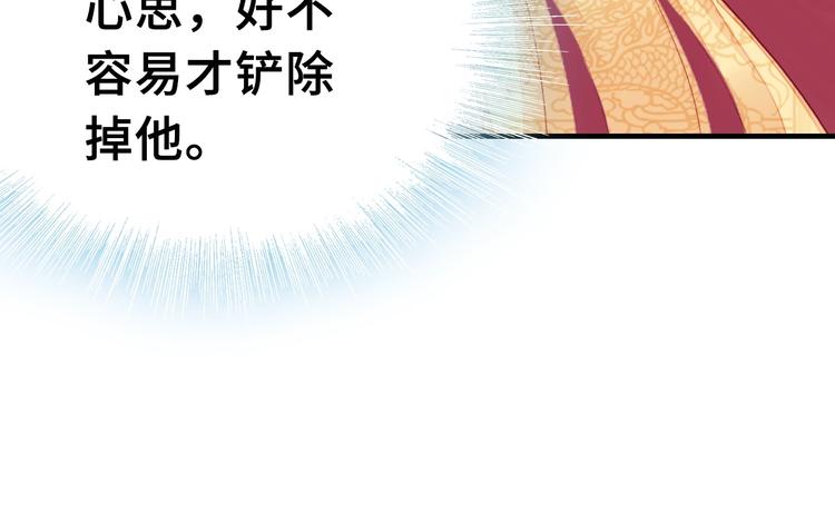 第1话 缘起123