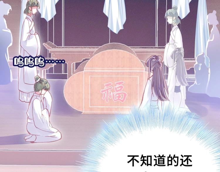 第1话 缘起125