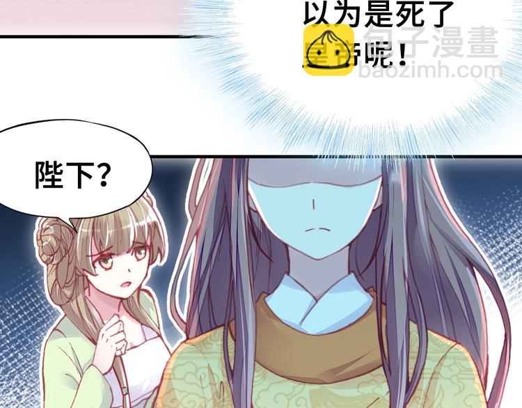 第1话 缘起126