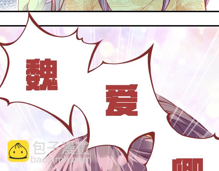 第1话 缘起127