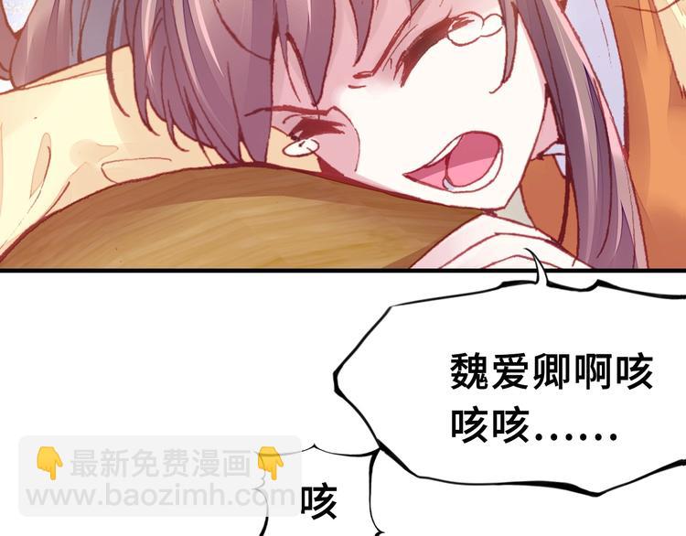 第1话 缘起135