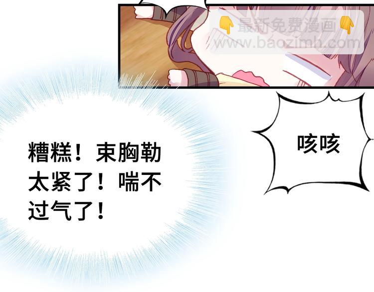 第1话 缘起136