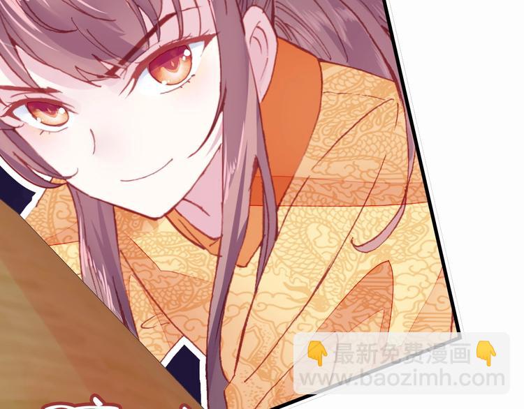 第1话 缘起141
