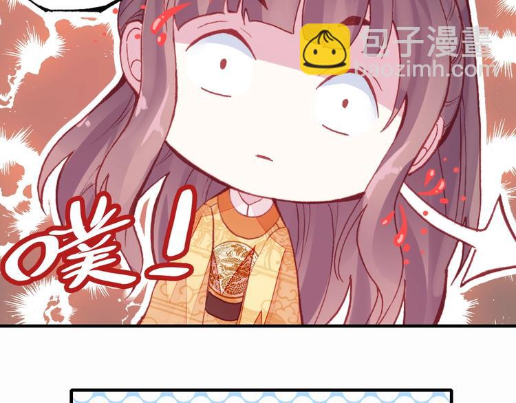 第1话 缘起144