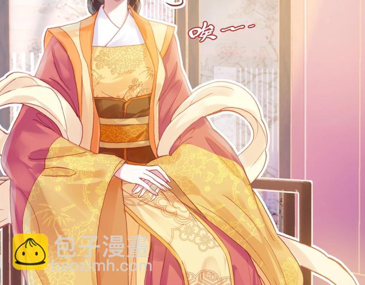 第1话 缘起149