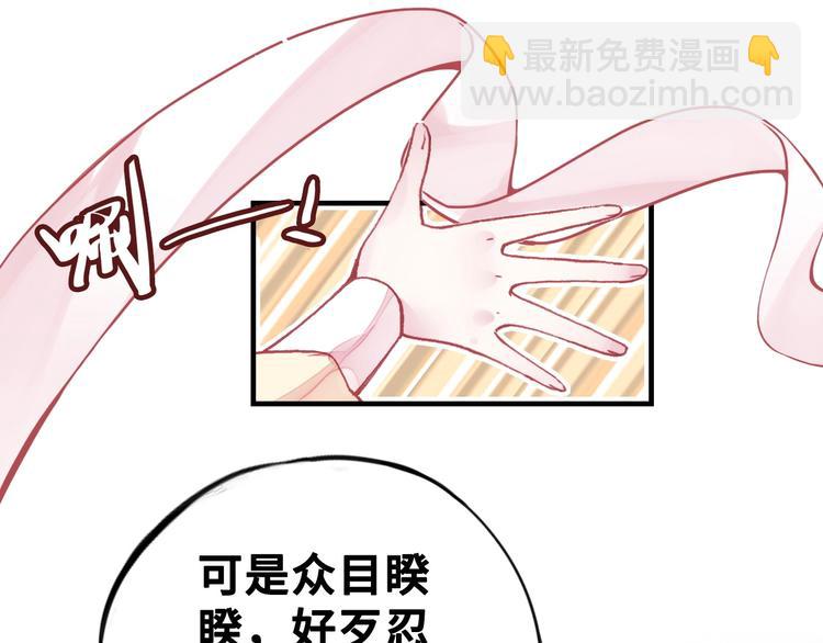 第1话 缘起152