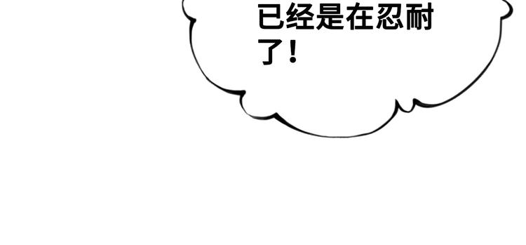 第1话 缘起159