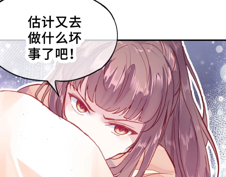 第1话 缘起162