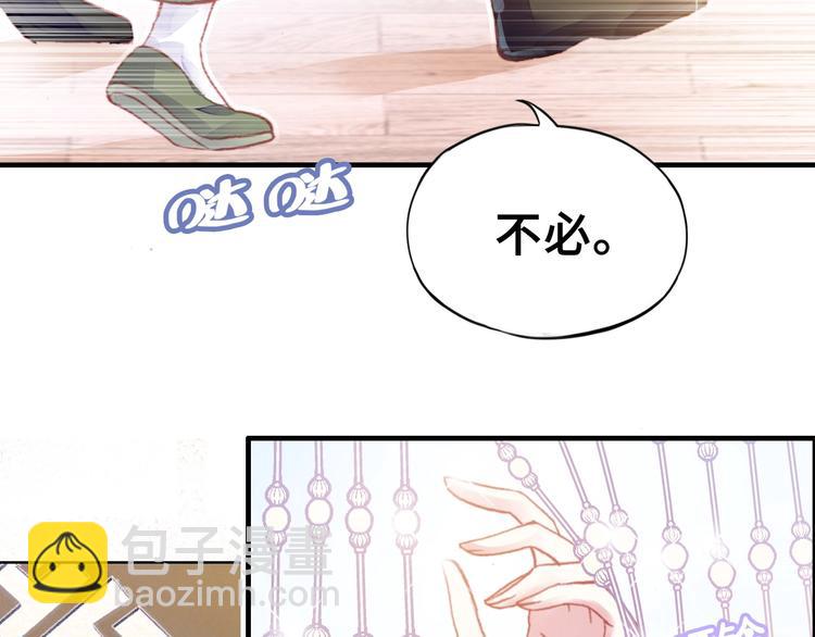 第1话 缘起168