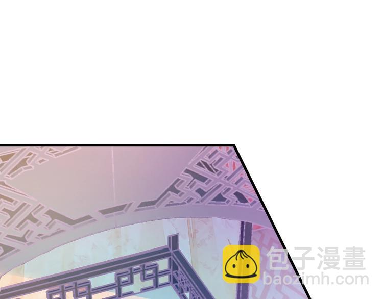 第1话 缘起179