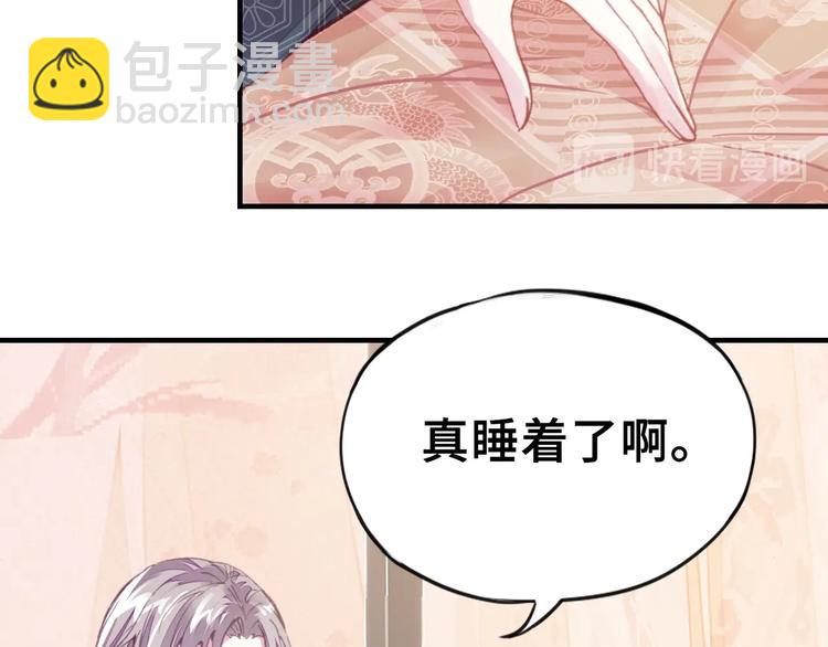 第1话 缘起181