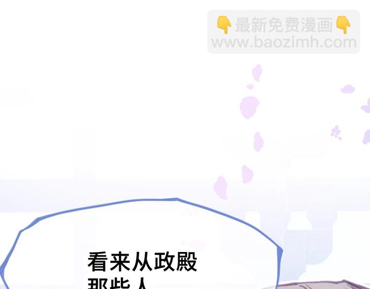 第1话 缘起185