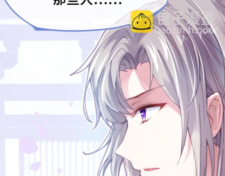 第1话 缘起186
