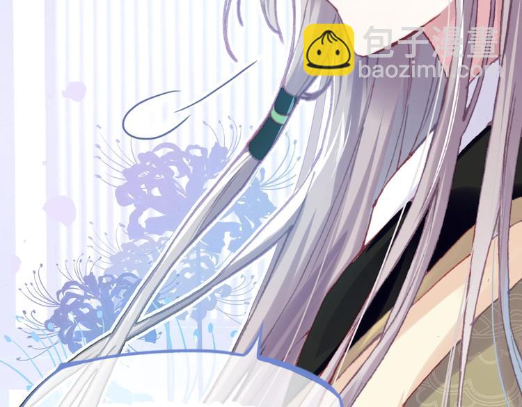 第1话 缘起187