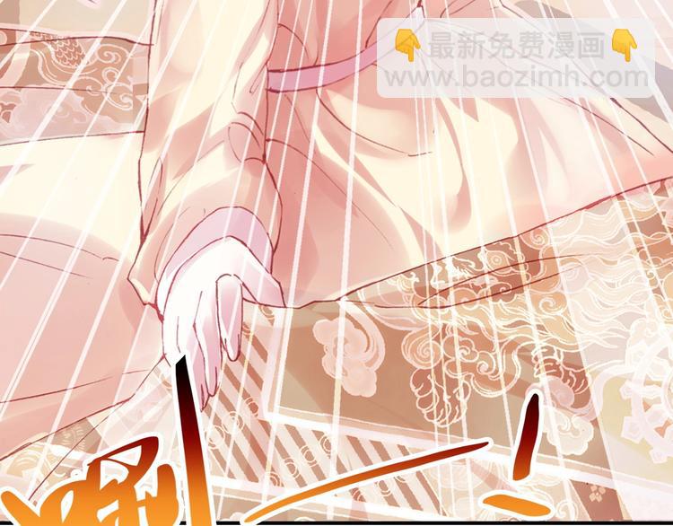 第1话 缘起193