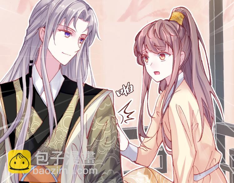 第1话 缘起195