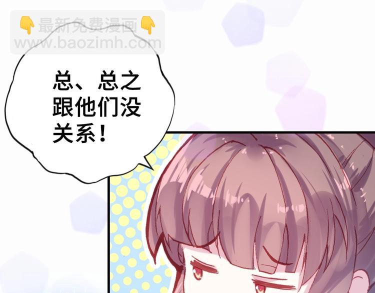 第1话 缘起199