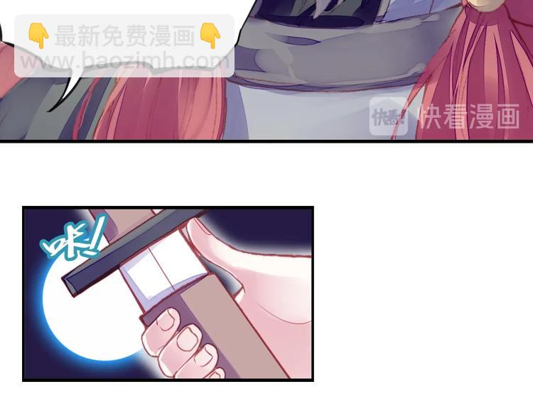 第1话 缘起20