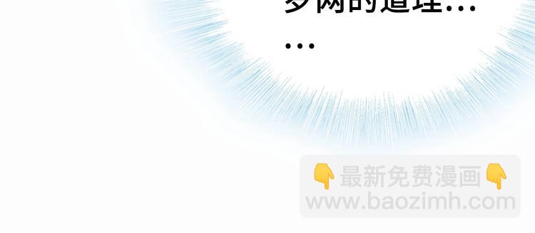 第1话 缘起206