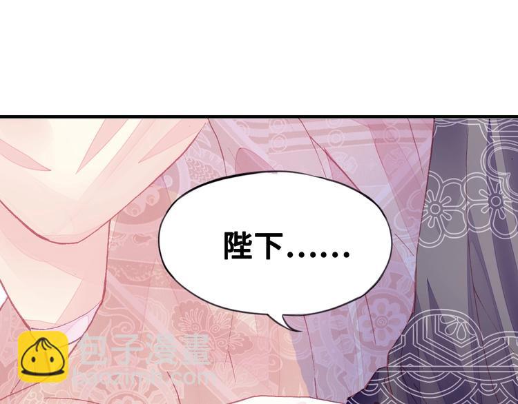 第1话 缘起207