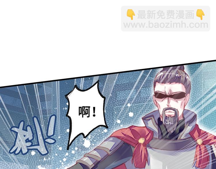 第1话 缘起21