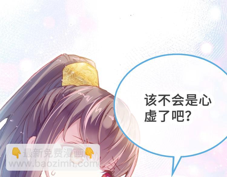 第1话 缘起213