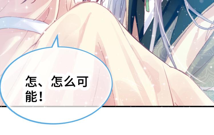第1话 缘起215