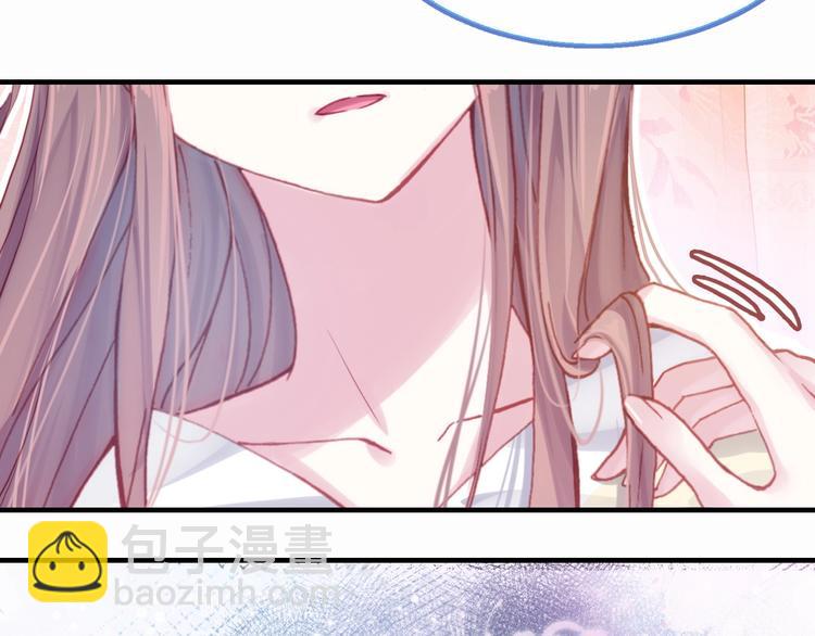 第1话 缘起217