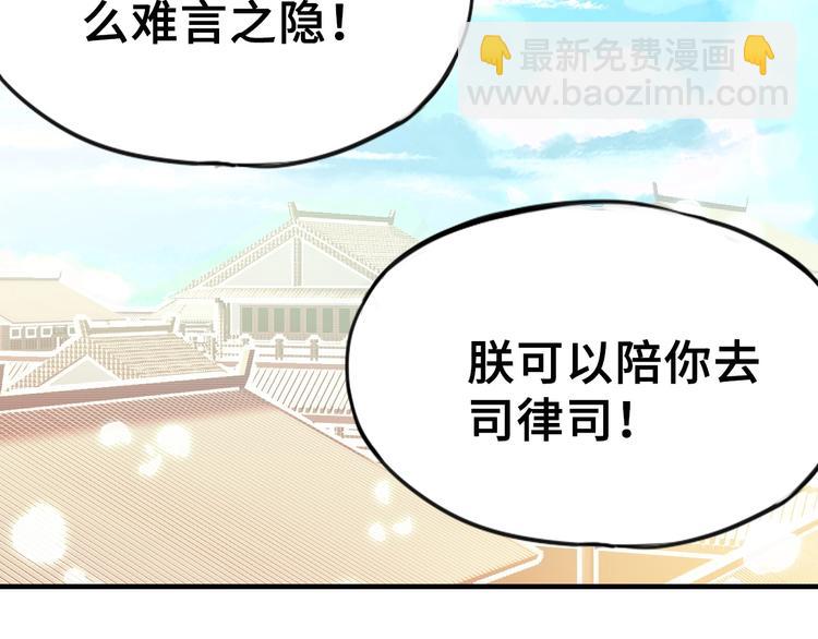 第1话 缘起227