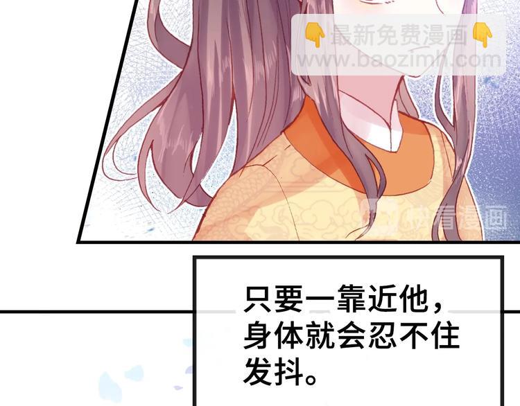 第1话 缘起229