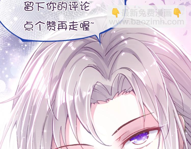 第1话 缘起237