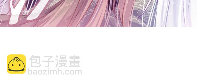 第1话 缘起239