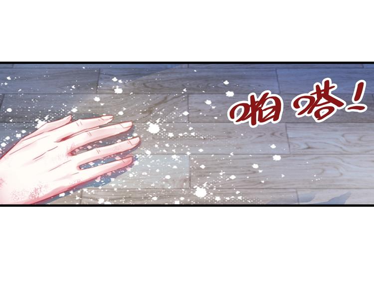 第1话 缘起24