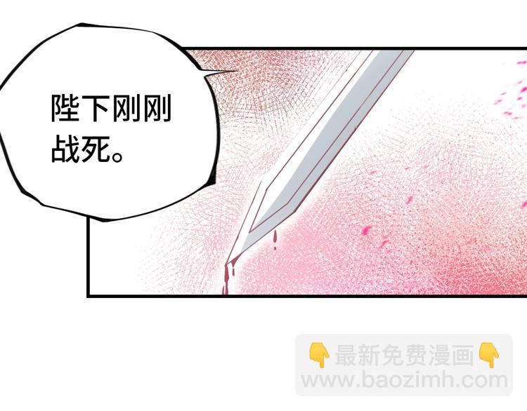 第1话 缘起25