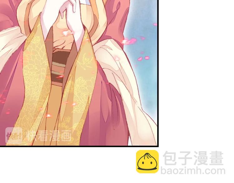 第1话 缘起27