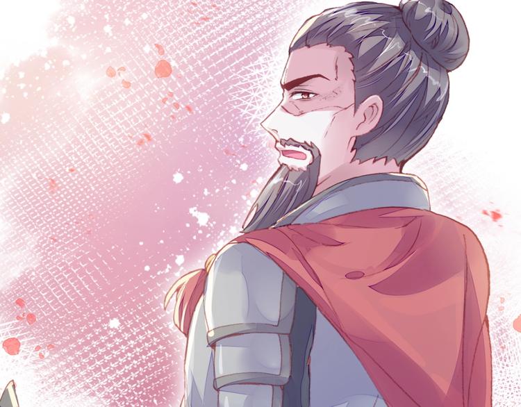 第1话 缘起30